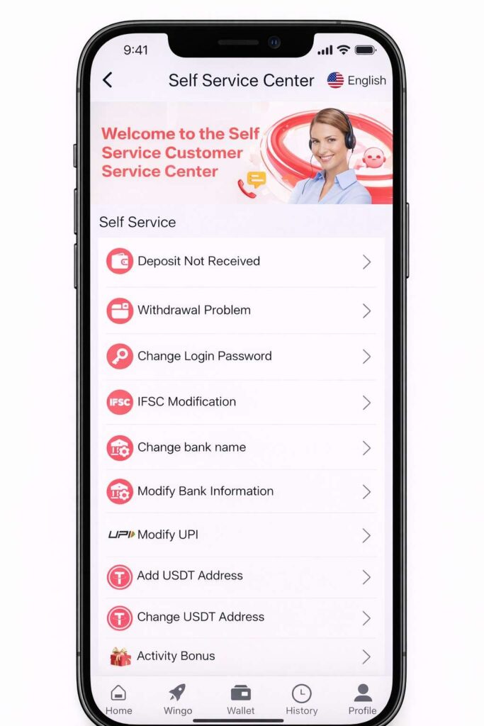 daman customer care