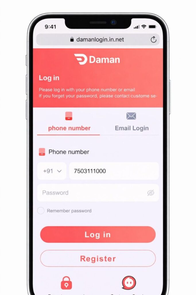 daman games