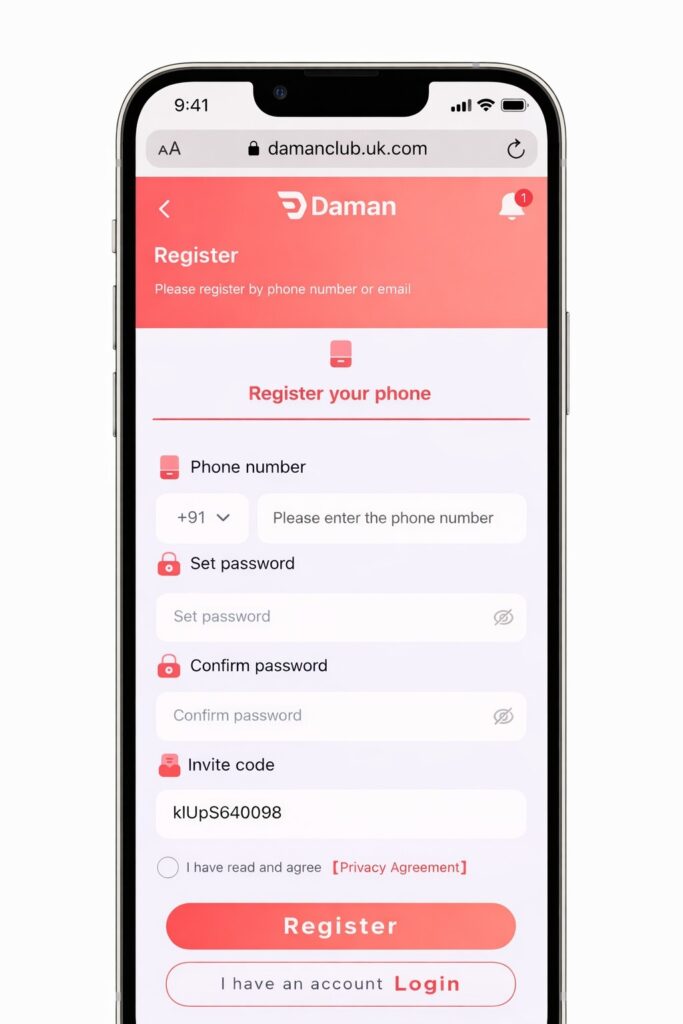 daman game register